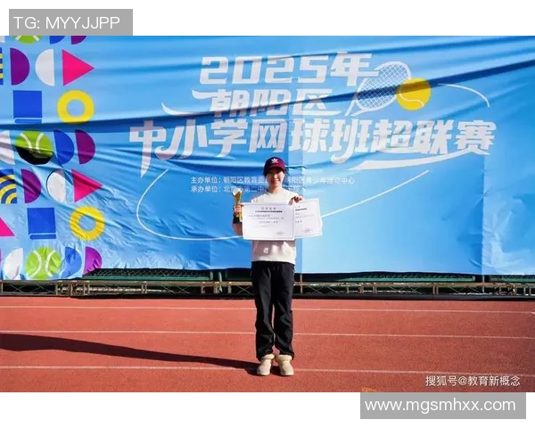 广州网球队在全国网球速度排行榜中荣获第八名的佳绩引发关注